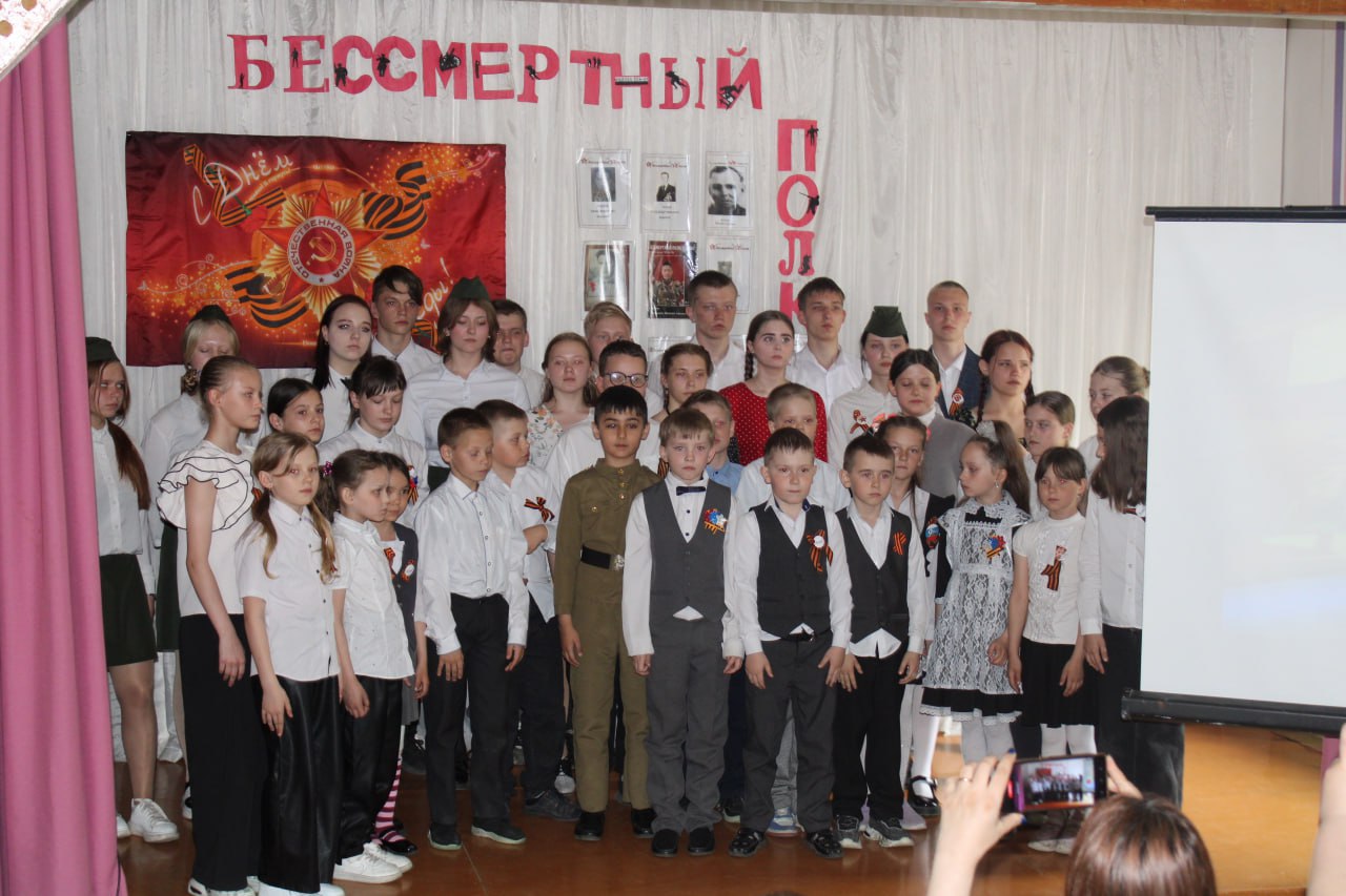 День памяти, день мира, день Победы.